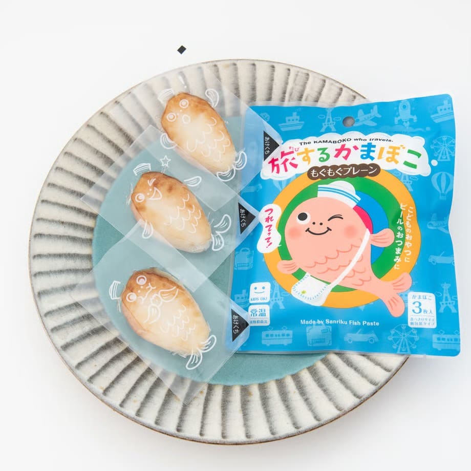 もぐもぐプレーン味